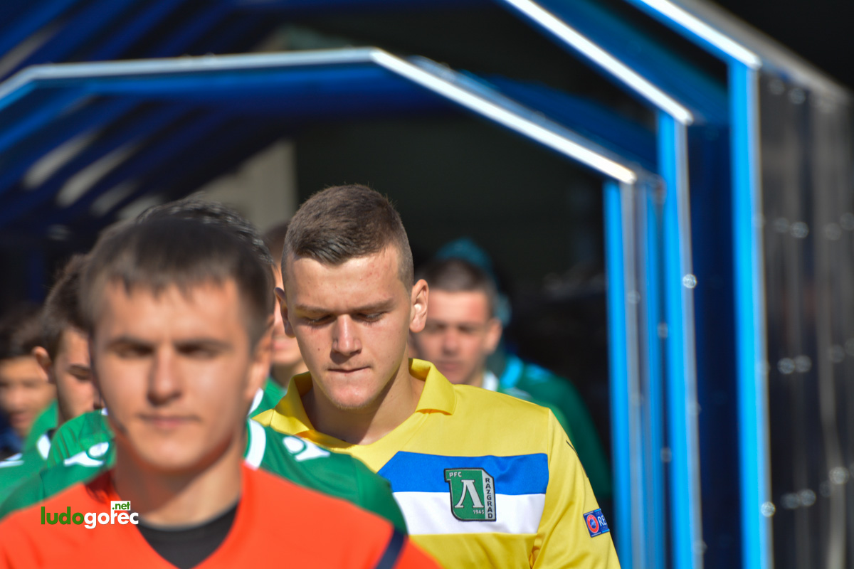 U19: Лудогорец - Реал Мадрид 0:3