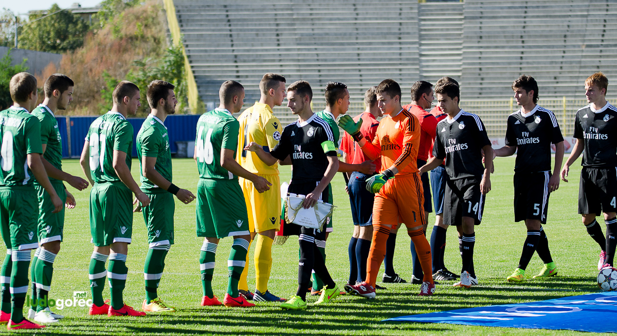 U19: Лудогорец - Реал Мадрид 0:3