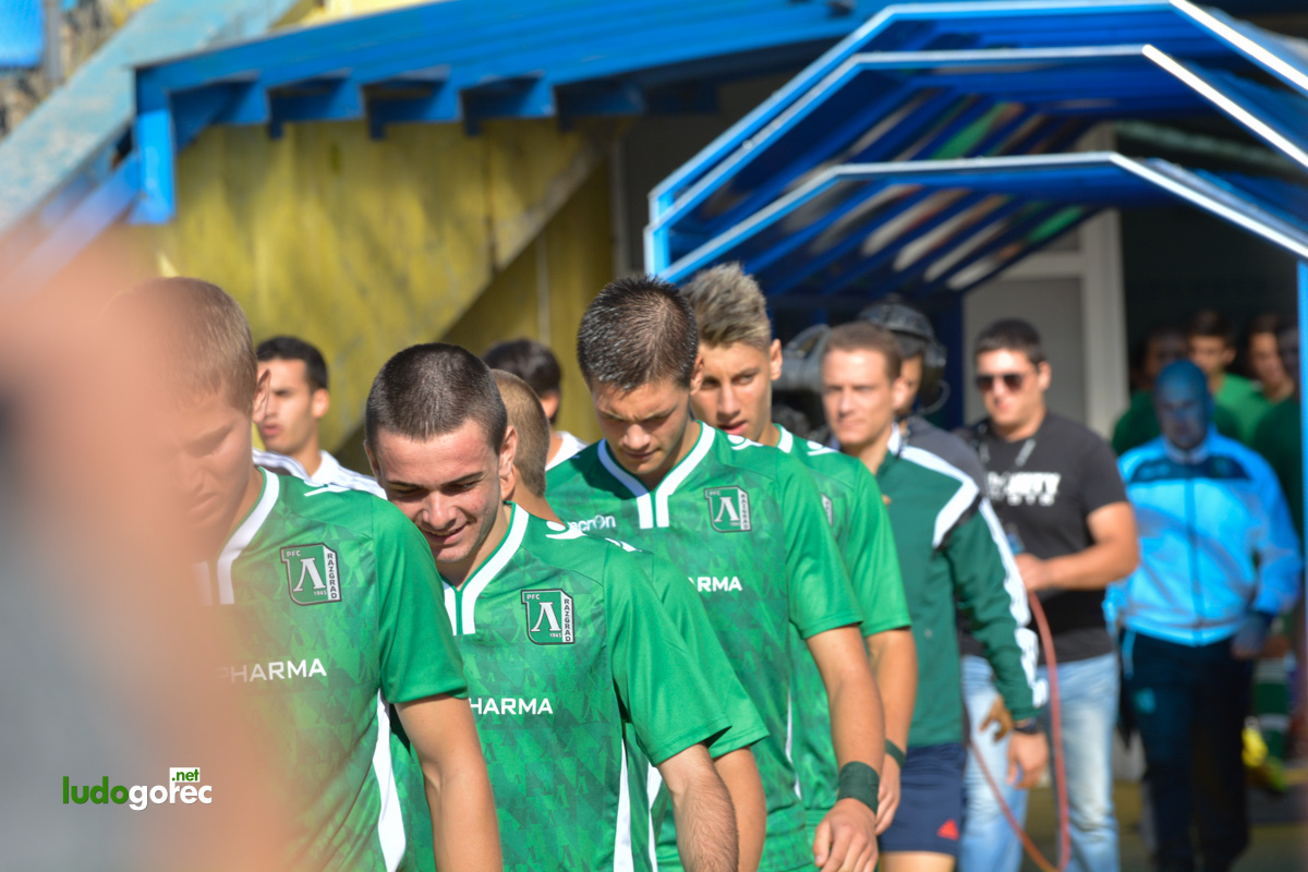 U19: Лудогорец - Реал Мадрид 0:3
