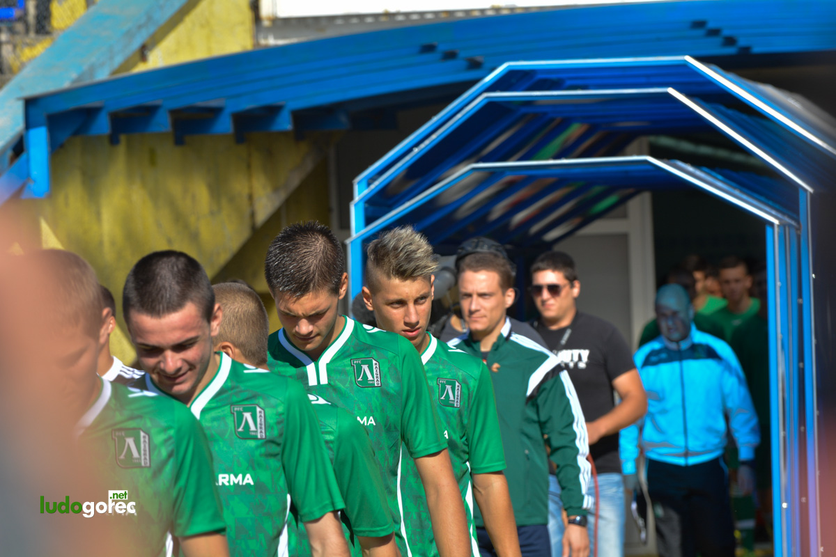 U19: Лудогорец - Реал Мадрид 0:3