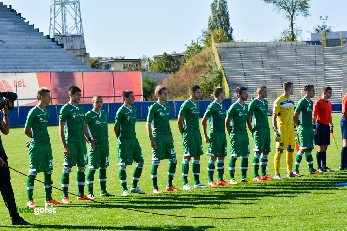 U19: Лудогорец - Реал Мадрид 0:3