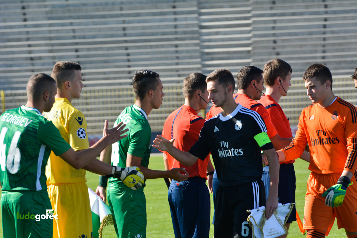 U19: Лудогорец - Реал Мадрид 0:3
