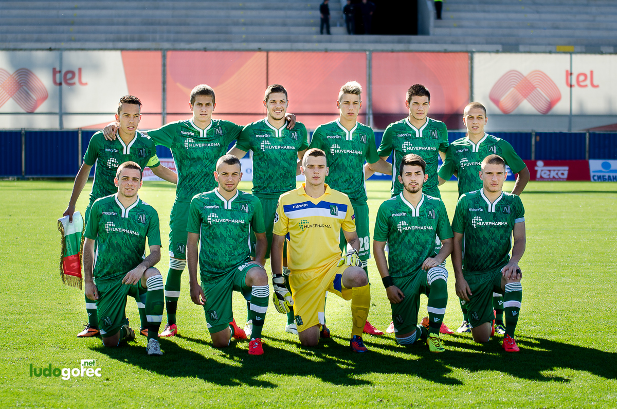 U19: Лудогорец - Реал Мадрид 0:3