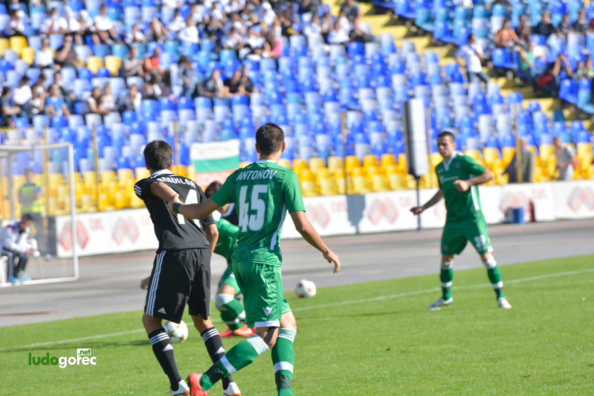 U19: Лудогорец - Реал Мадрид 0:3