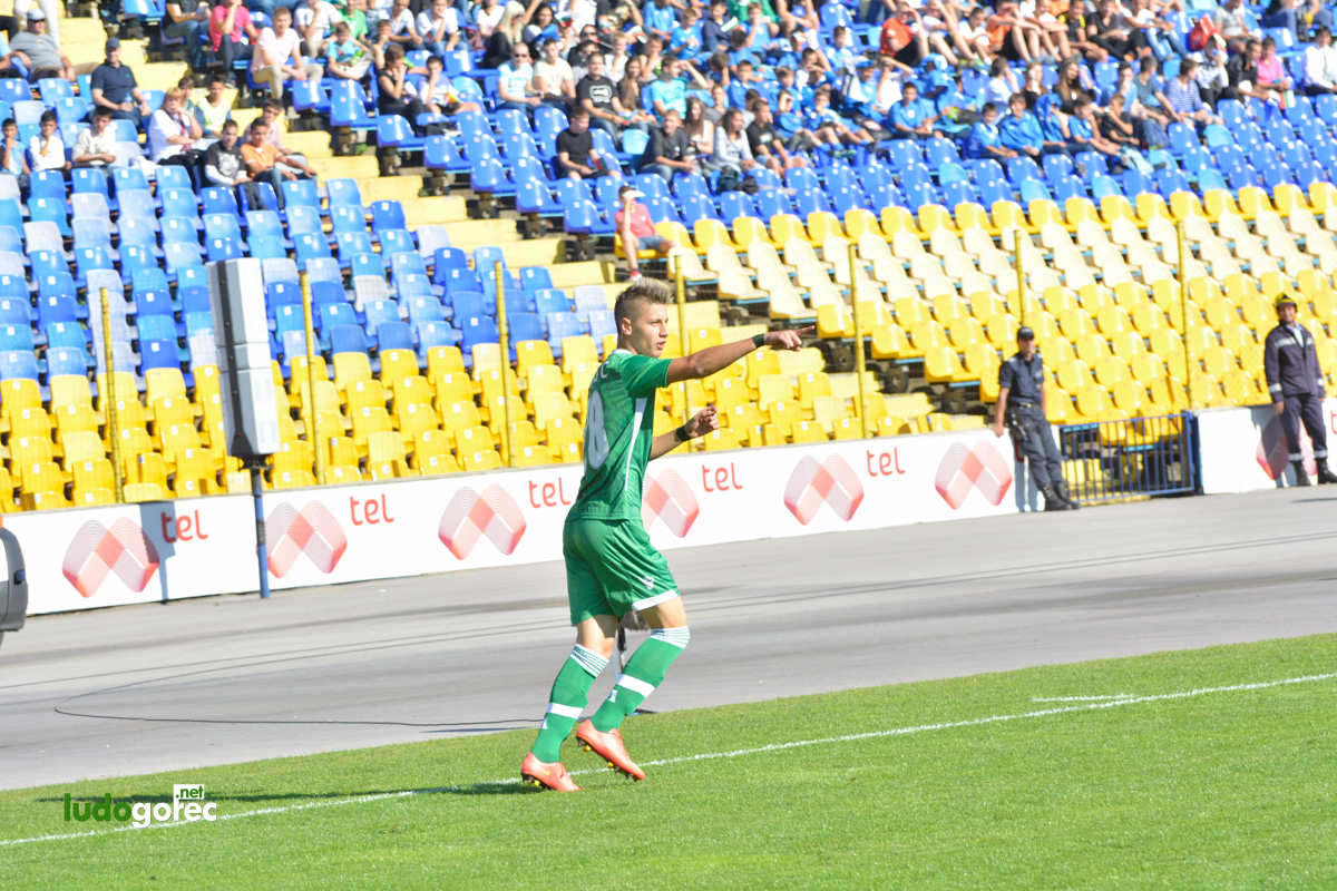 U19: Лудогорец - Реал Мадрид 0:3