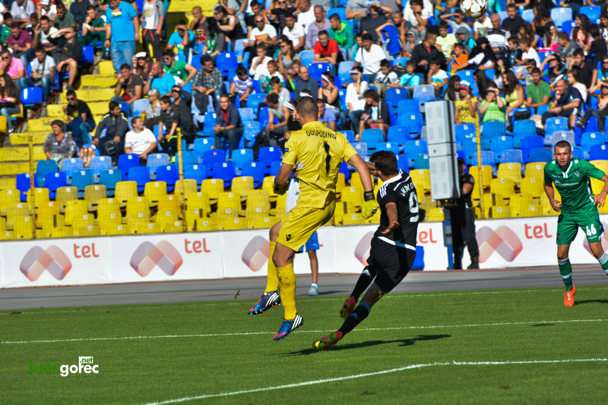 U19: Лудогорец - Реал Мадрид 0:3