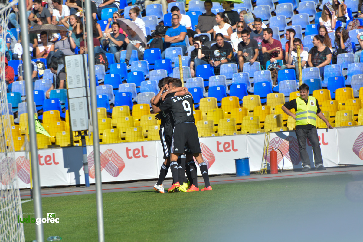 U19: Лудогорец - Реал Мадрид 0:3