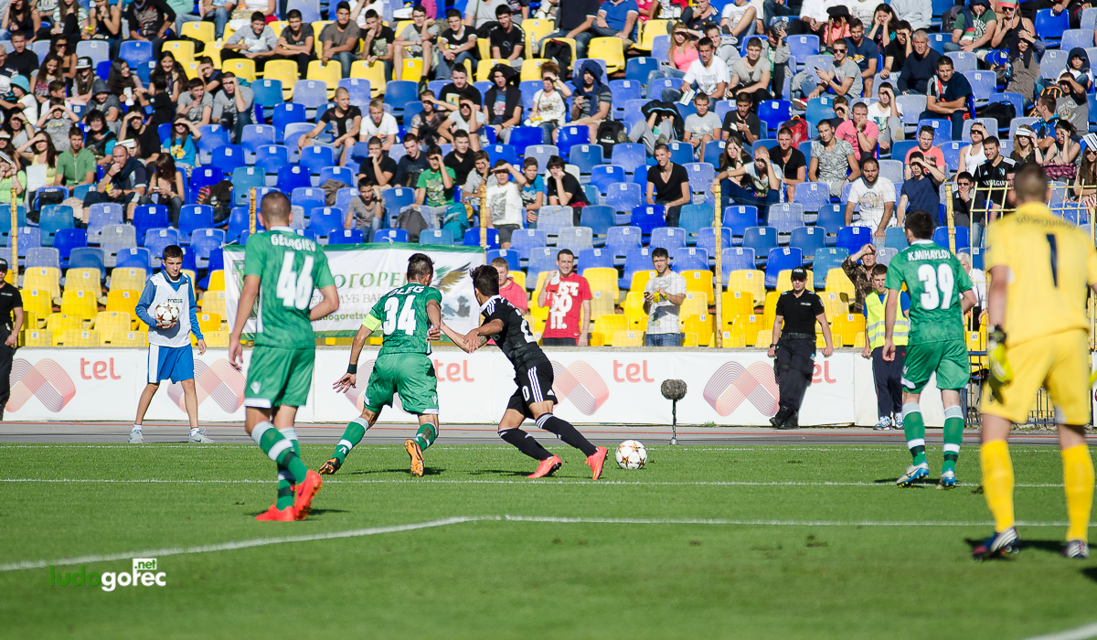 U19: Лудогорец - Реал Мадрид 0:3