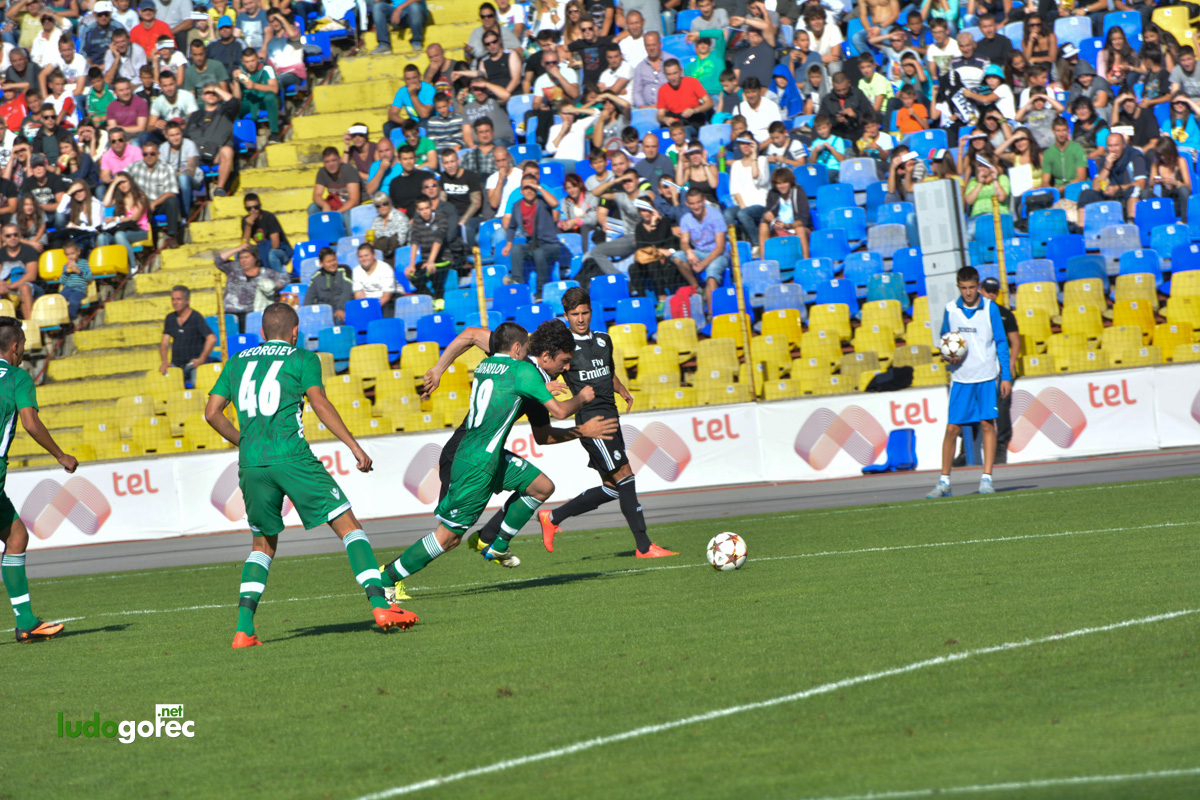 U19: Лудогорец - Реал Мадрид 0:3