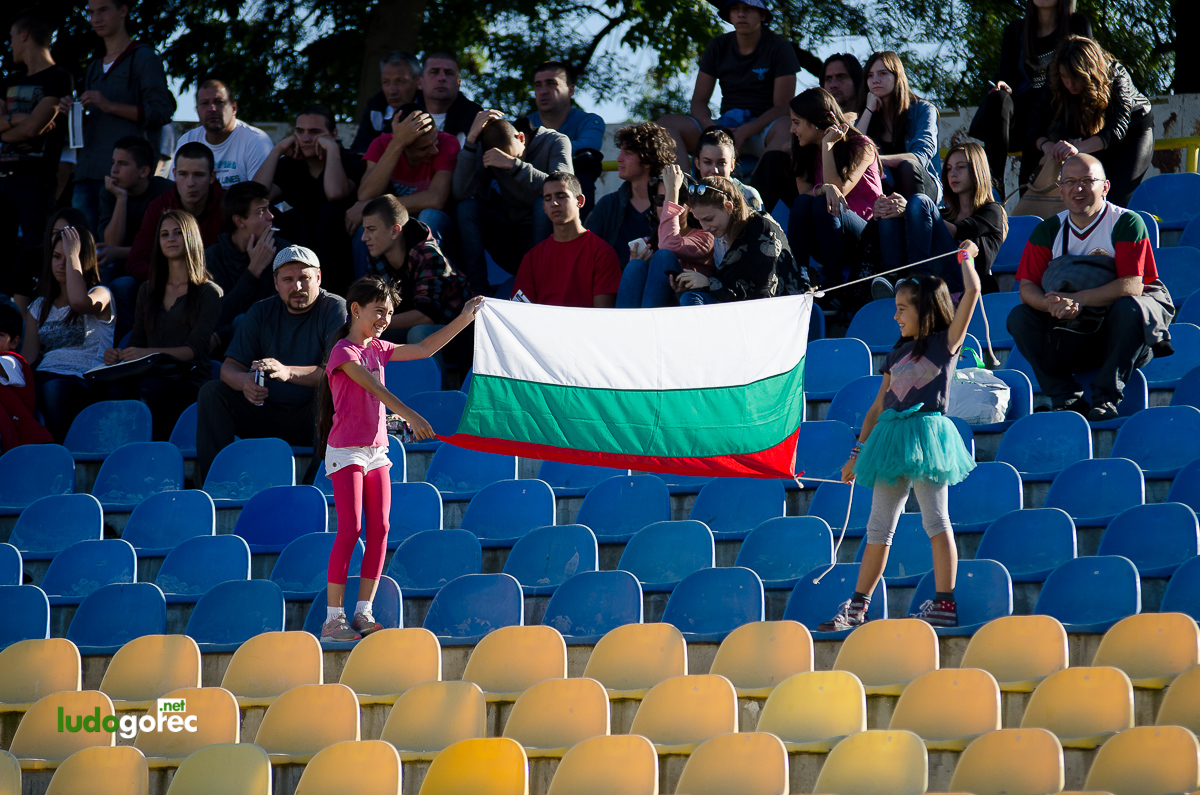 U19: Лудогорец - Реал Мадрид 0:3