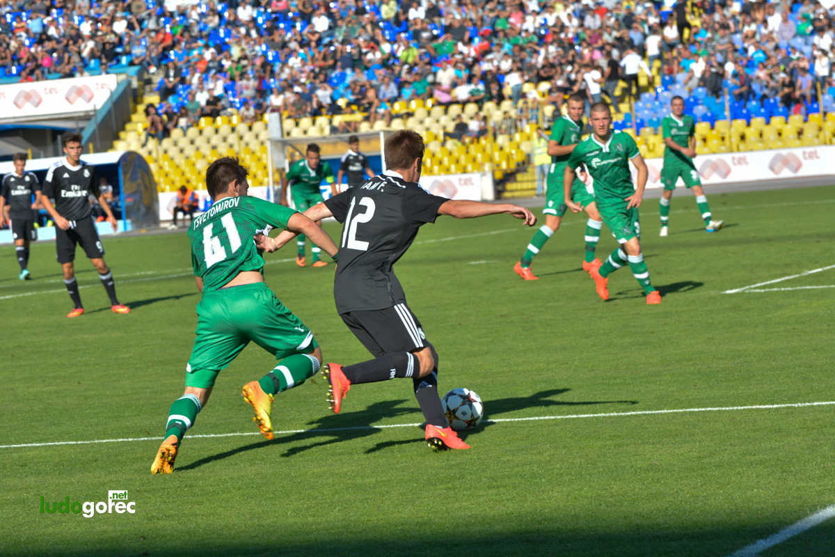U19: Лудогорец - Реал Мадрид 0:3
