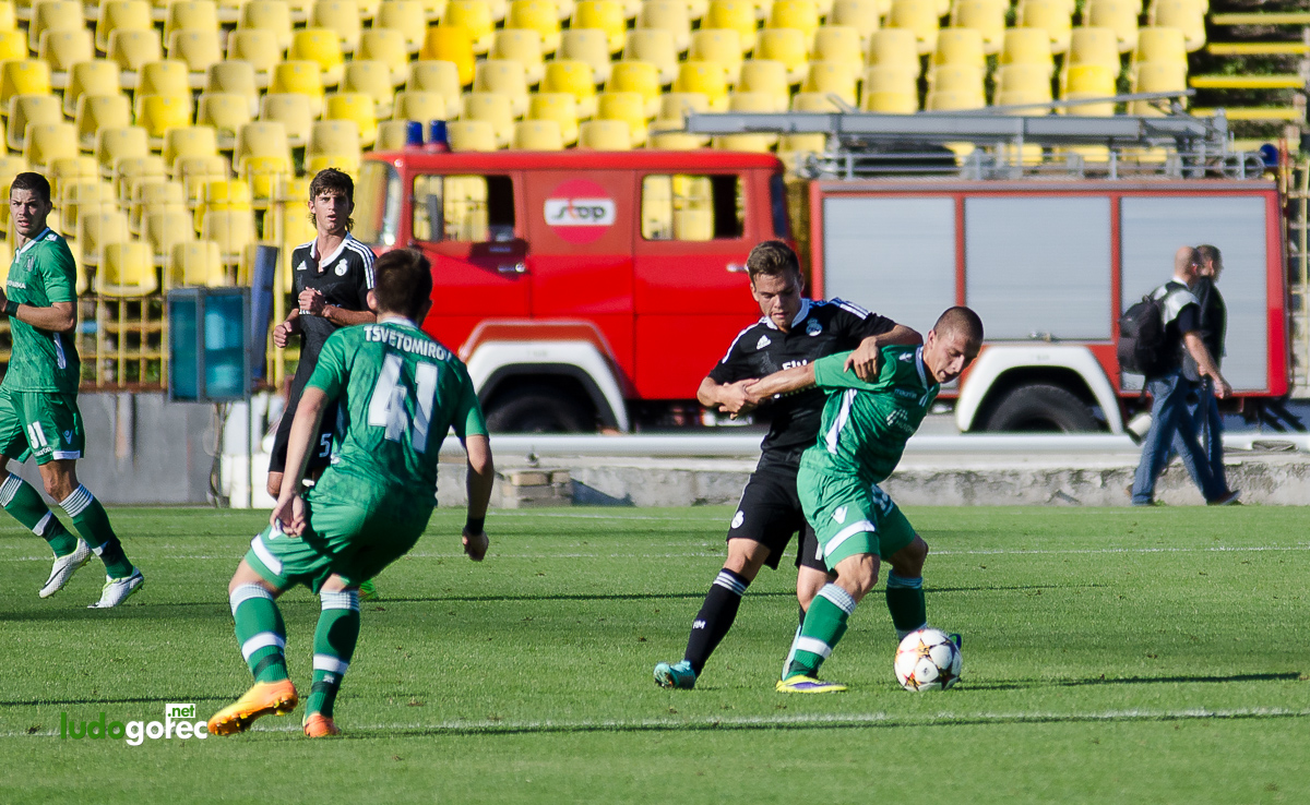 U19: Лудогорец - Реал Мадрид 0:3