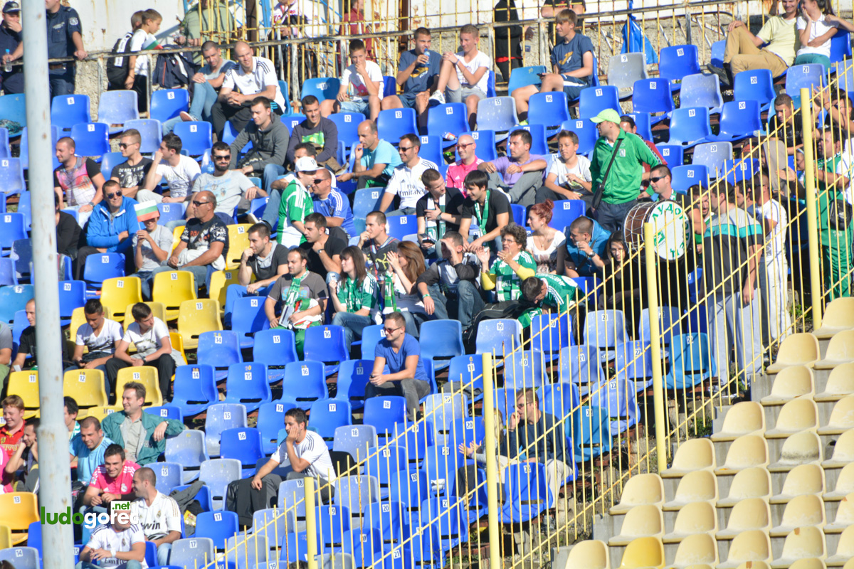 U19: Лудогорец - Реал Мадрид 0:3