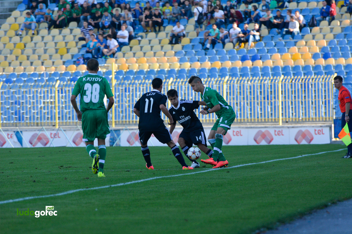 U19: Лудогорец - Реал Мадрид 0:3