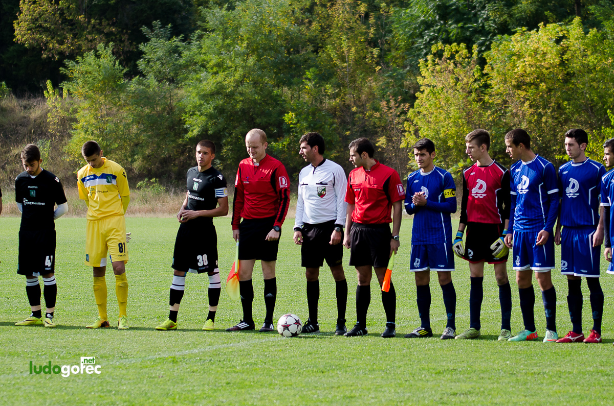 U19: Лудогорец - Дунав (Русе) 1:2