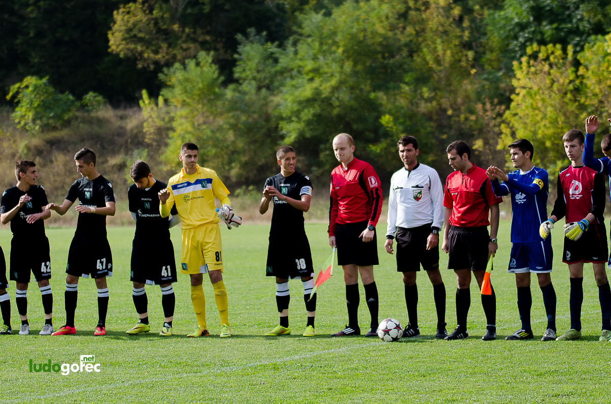U19: Лудогорец - Дунав (Русе) 1:2