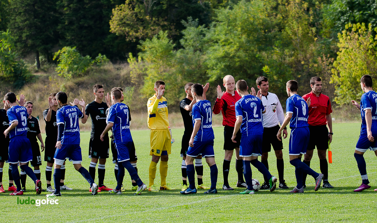 U19: Лудогорец - Дунав (Русе) 1:2