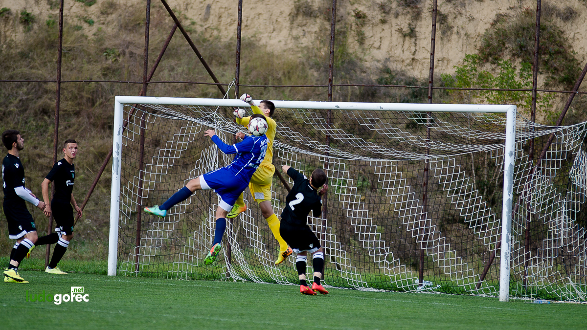 U19: Лудогорец - Дунав (Русе) 1:2