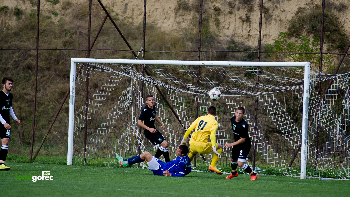 U19: Лудогорец - Дунав (Русе) 1:2