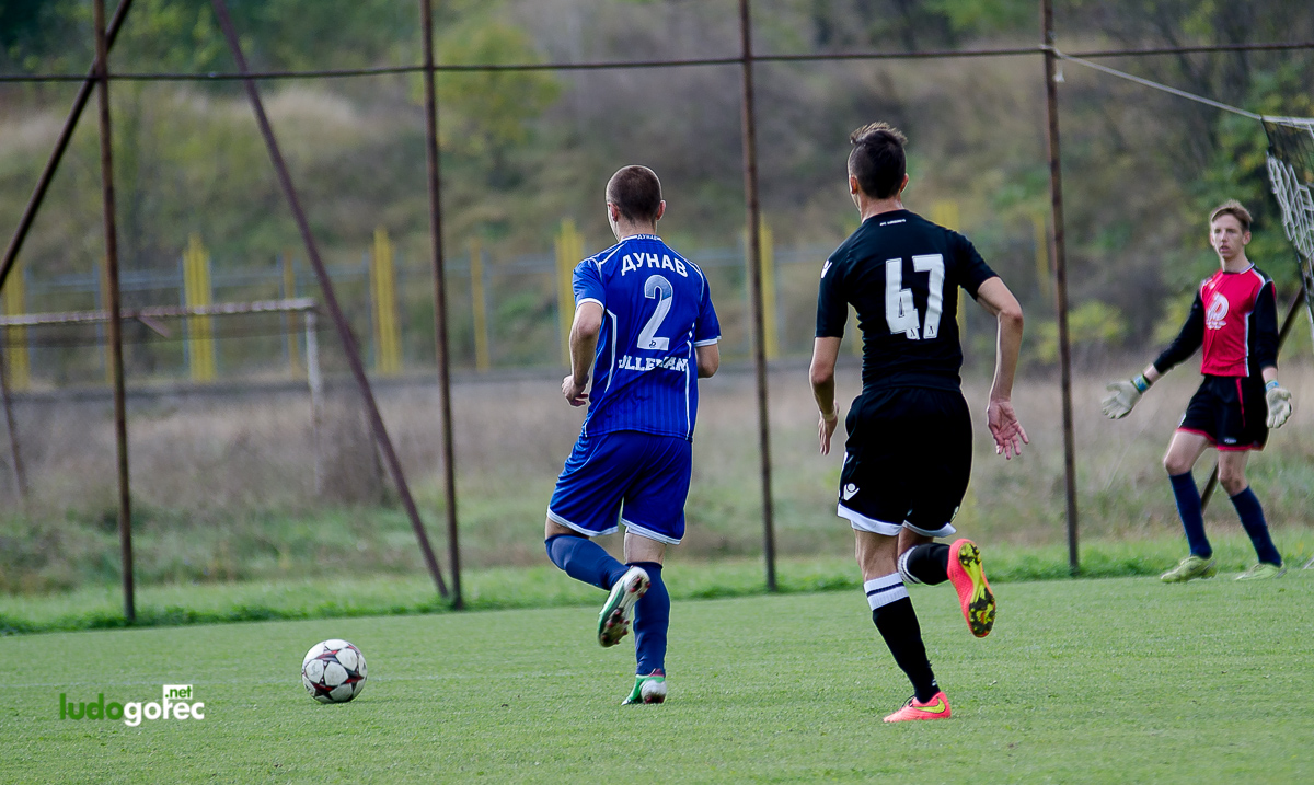 U19: Лудогорец - Дунав (Русе) 1:2