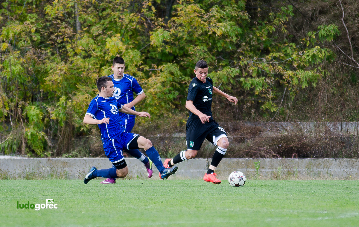 U19: Лудогорец - Дунав (Русе) 1:2