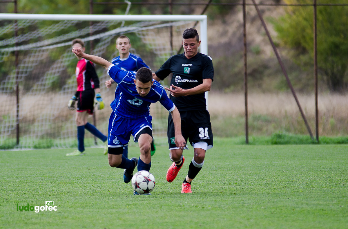 U19: Лудогорец - Дунав (Русе) 1:2