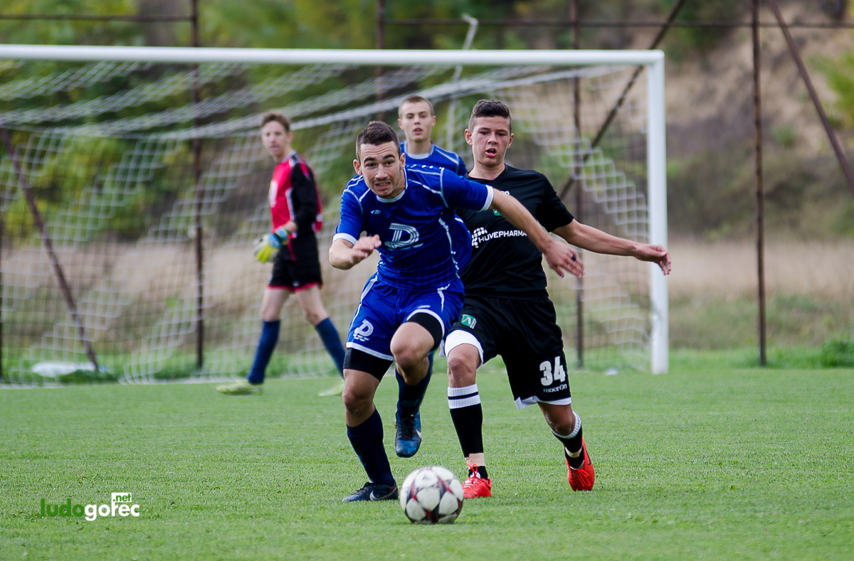 U19: Лудогорец - Дунав (Русе) 1:2