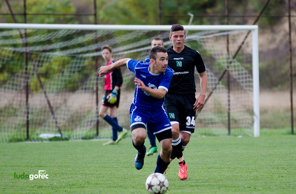 U19: Лудогорец - Дунав (Русе) 1:2
