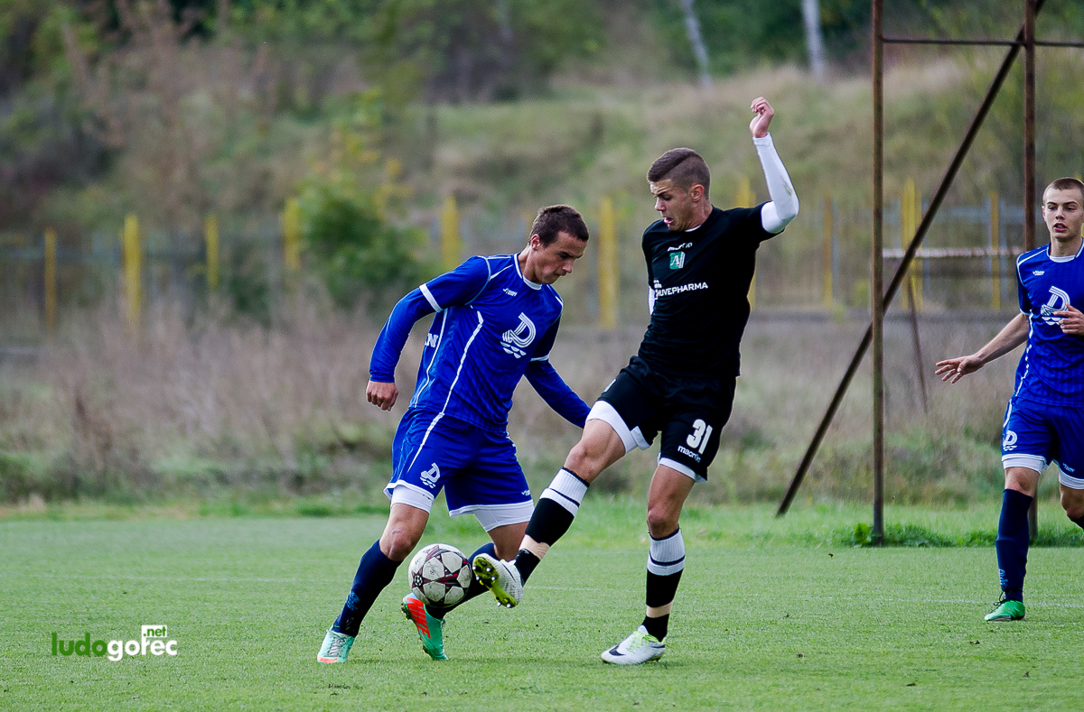 U19: Лудогорец - Дунав (Русе) 1:2