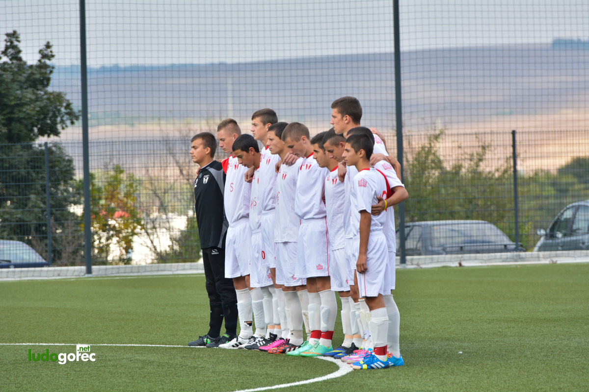 U17: Лудогорец - Чавдар (Етрополе) 8:0