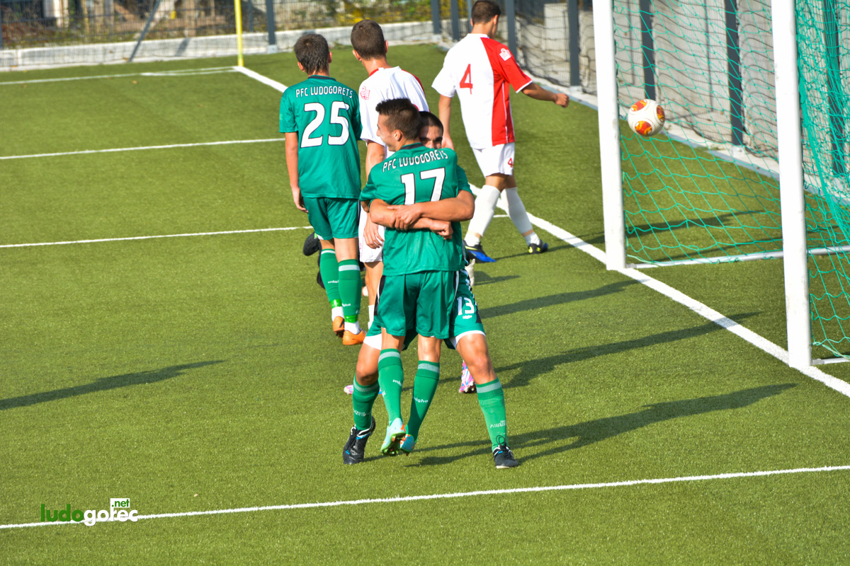 U17: Лудогорец - Чавдар (Етрополе) 8:0