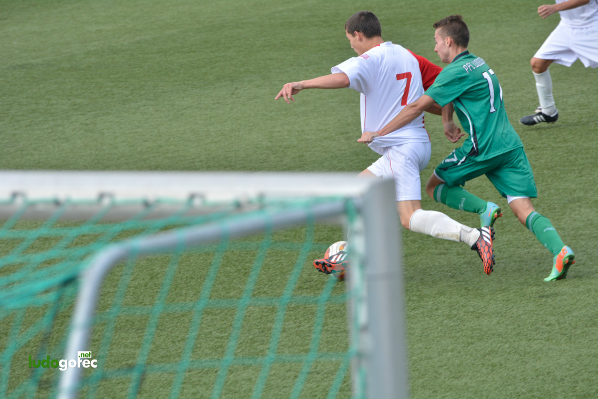 U17: Лудогорец - Чавдар (Етрополе) 8:0