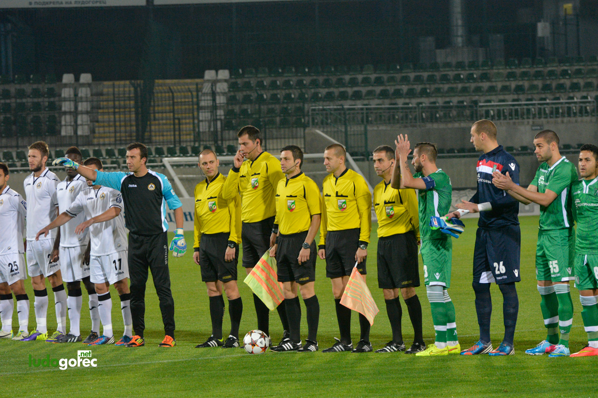 Лудогорец - Славия 0:0