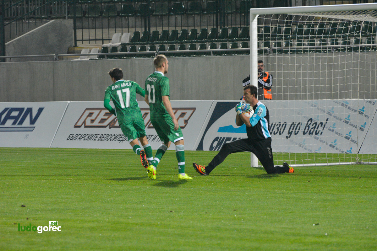 Лудогорец - Славия 0:0