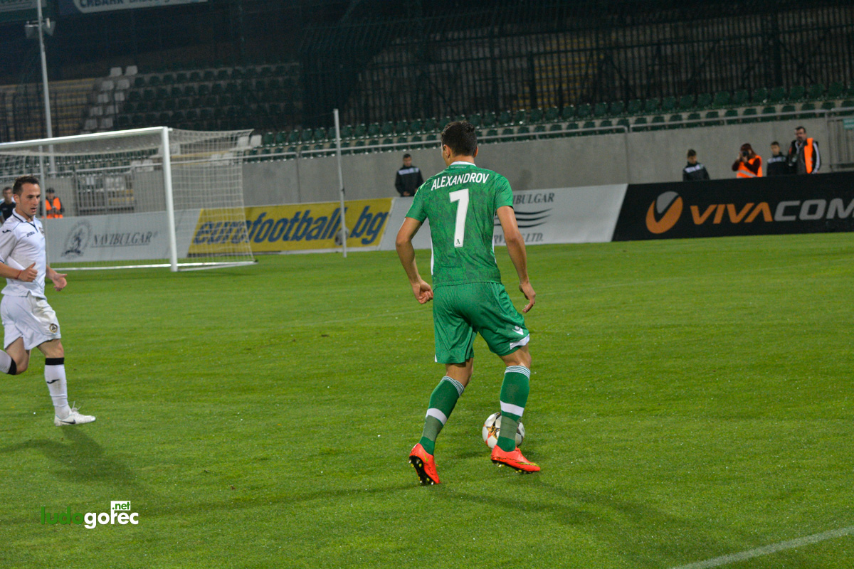 Лудогорец - Славия 0:0