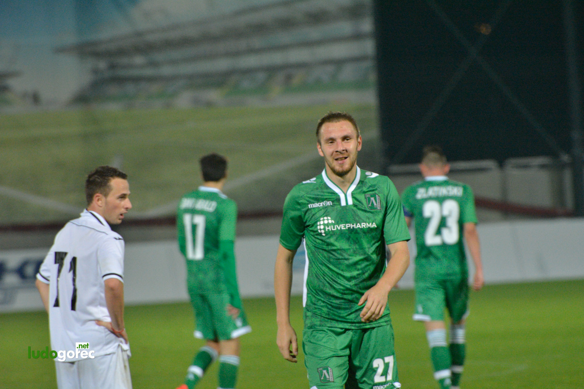 Лудогорец - Славия 0:0