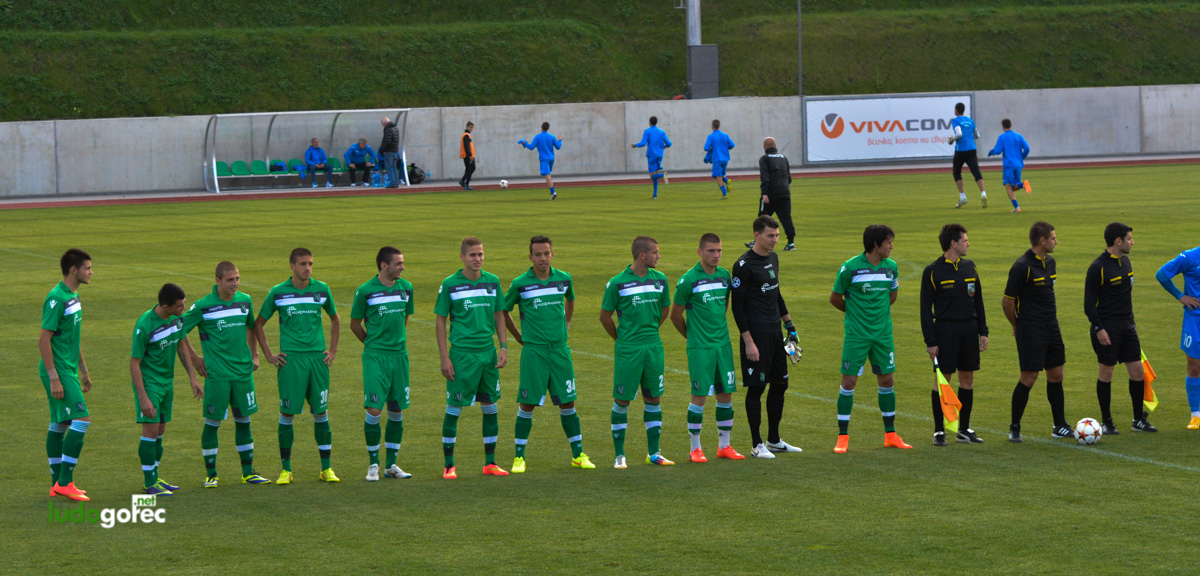 U21: Лудогорец - Левски 3:1