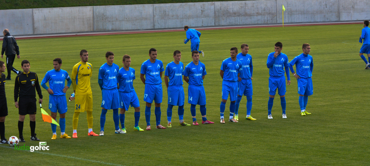 U21: Лудогорец - Левски 3:1