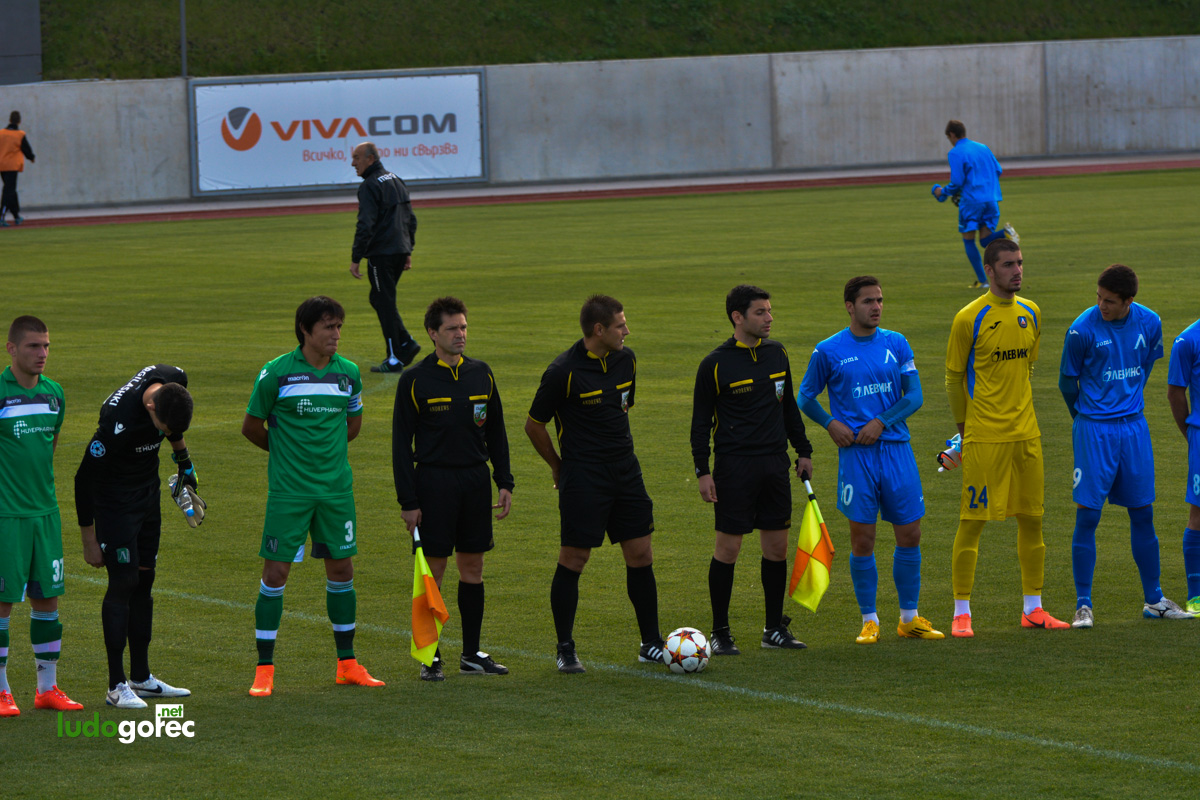 U21: Лудогорец - Левски 3:1