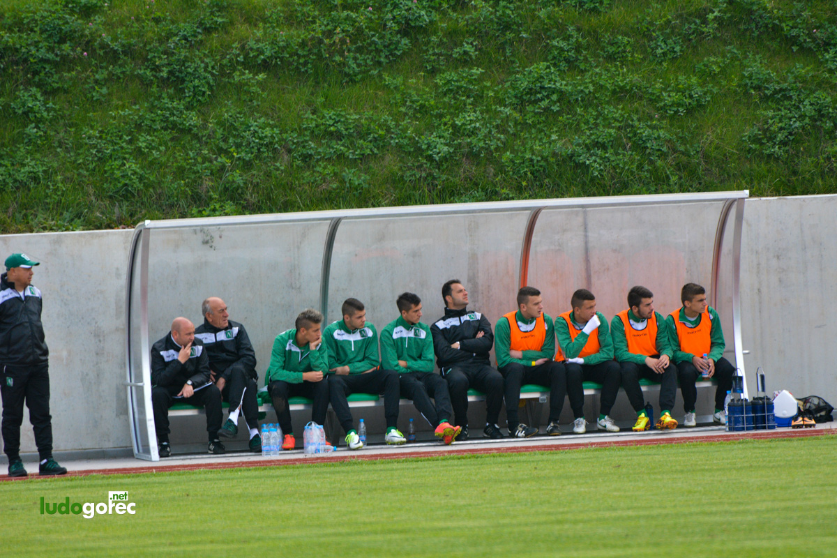 U21: Лудогорец - Левски 3:1