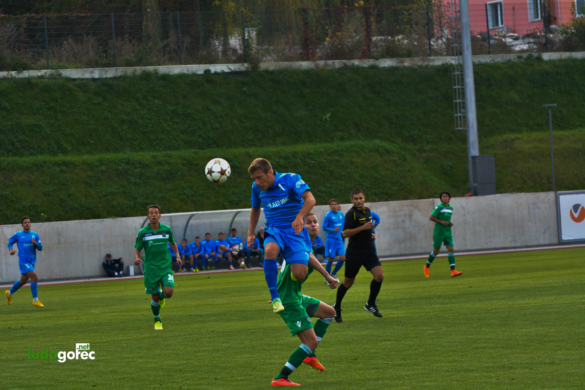 U21: Лудогорец - Левски 3:1