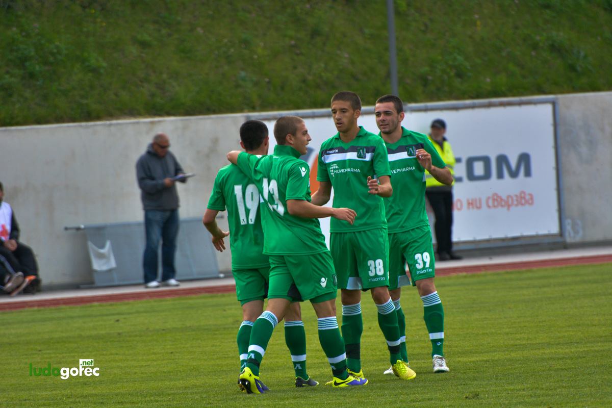 U21: Лудогорец - Левски 3:1