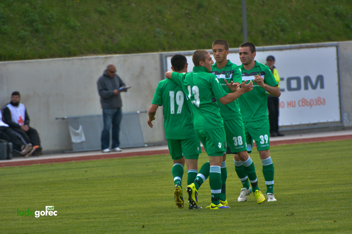 U21: Лудогорец - Левски 3:1