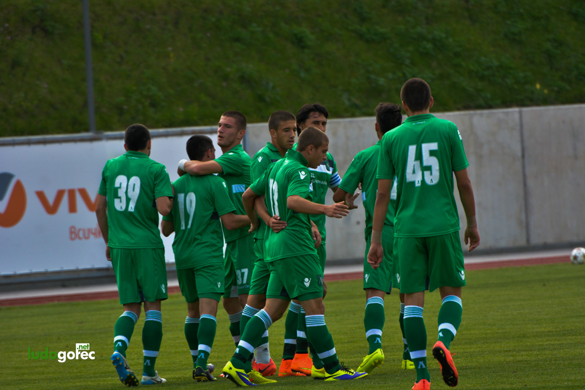 U21: Лудогорец - Левски 3:1