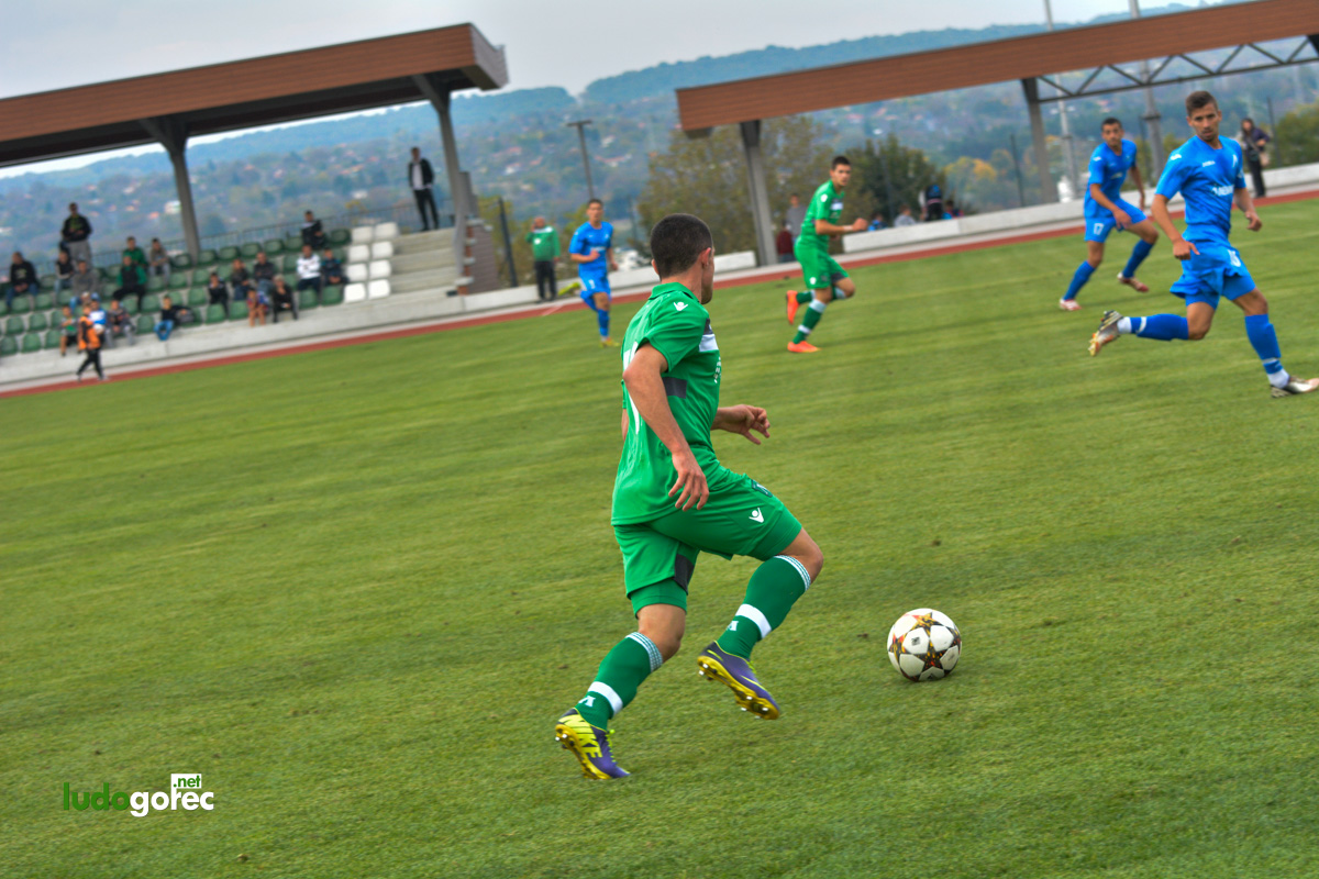 U21: Лудогорец - Левски 3:1