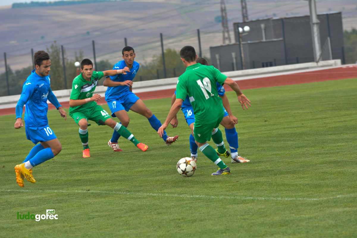 U21: Лудогорец - Левски 3:1