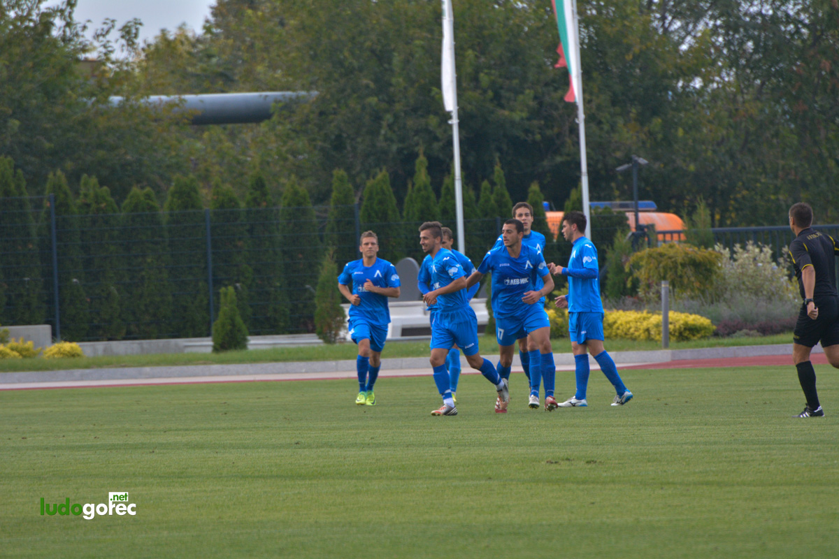U21: Лудогорец - Левски 3:1