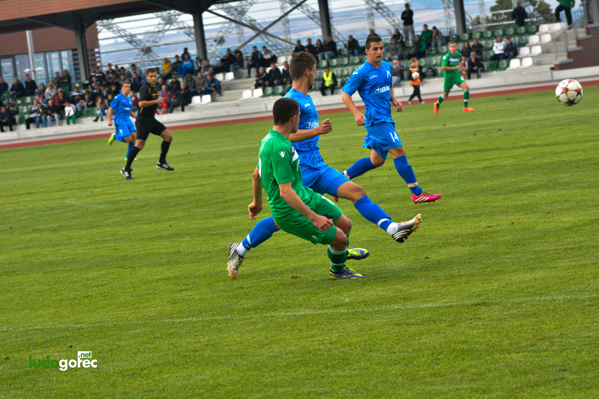 U21: Лудогорец - Левски 3:1