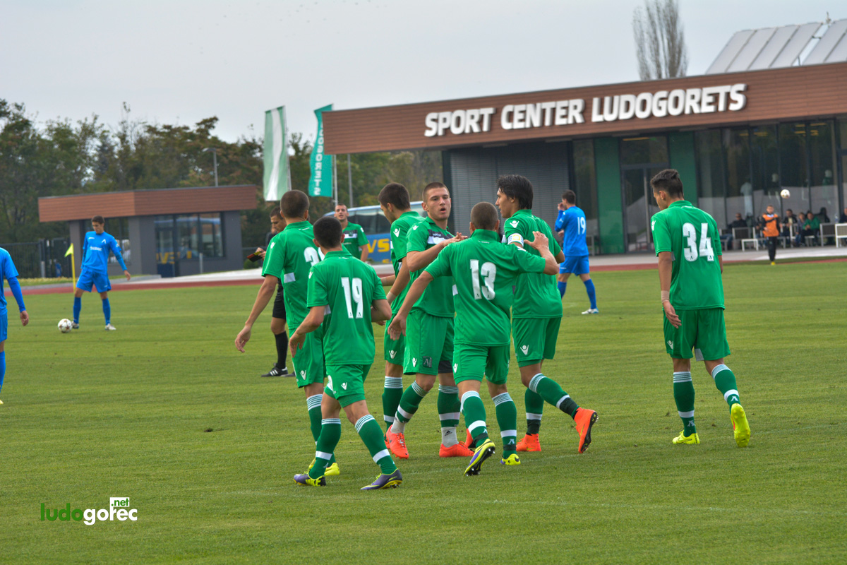 U21: Лудогорец - Левски 3:1
