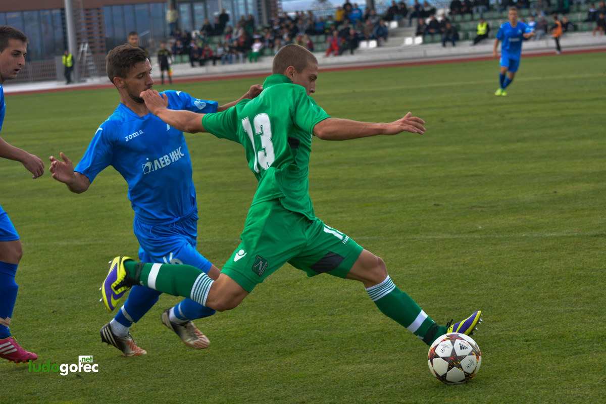 U21: Лудогорец - Левски 3:1